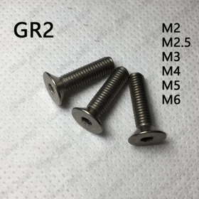 DIN7991 Titanium GR2 Hex Socket Countersunk Head Cap Screws M2 M3 M4 M5 M6 M8