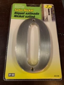 5" SATIN NICKEL HOUSE NUMBER - w/ mounting screws - Hy-Ko 0 1 2 3 4 5 6 7 8 9