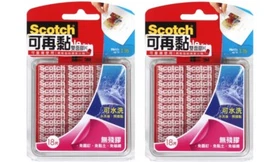 3m Scotch Removable Clear Mounting Tabs