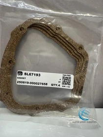 New, Superior Lycoming Rocker Box Gasket 67193 or Silicone 06B26811