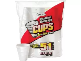 8RP51 DART CONTAINER CORPORATION Insulated Beverage Cups