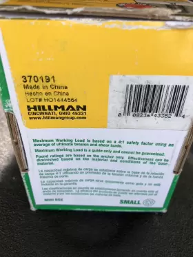 370191 HILLMAN Lag Shield Box #2