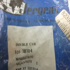 18104 JERGENS Hardened Process Steel Double Cams #2