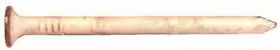 R112M61-1 MAZE NAILS Soffit Fascia
