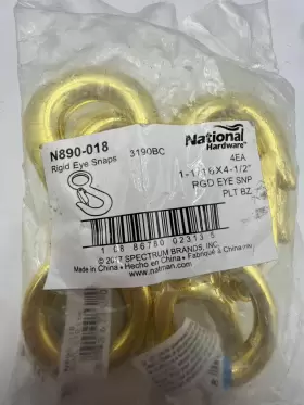 N890-018 NATIONAL HARDWARE Pack Rigid