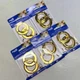 NATIONAL HARDWARE (5 PACK) Pole Socket Set Steel Brass N191-551