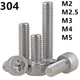 304 Stainless Steel Torx Bolts Hexalobular Socket Cap Head Screws M2 M3 M4 M5