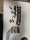 (25-Pk) National Nail Camo Starter Clips Kit 7374606 - New Open Box 