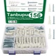 Tanbupu 156PCS Self Drilling Drywall Anchors and Screws for Drywall,3 Sizes N...