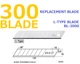 NT Cutter BL-3000 18mm Heavy Duty Snap Off Blades 300 Blade