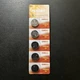 PGSONIC CR2032 3V Lithium Coin Battery 5pcs EXP 12/2029