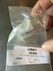 RailFX HB-RCB Tr100 Rail Connecting Block -stair Start