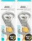 Nite Ize Ahhh&hellip; Stainless Steel Bottle Opener - Stainless (2-Pack)