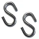 2 PCS Stainless Steel 316 Straight S Hook 5/32 Inch 4mm Marine Grade