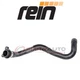 Rein CHE0632 Coolant Hose for 11537598234 Engine Belts Cooling Hoses Pipes  ej