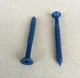 Lot of 10 to 40 1/4" x 2 3/4" long flat head concrete screw/anchor.