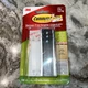 3M Command Plastic Coated White Hanger Picture Hanger 5 lb 3 pk