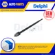 Inner Rack End fits HONDA CIVIC 1.4 Left or Right 00 to 05 Tie Rod Joint Delphi