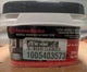 FastenMaster Universal Hidden Deck Fastening System 200 sq. ft.