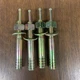 hillman lot of 4  1/2&rdquo;x 3 1/2&rdquo;#375665 