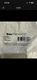 Trex Transcend Horizontal Rail Gaskets White WT00HGASK 6 Per Pack Out Of Package