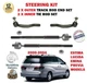 FOR TOYOTA ESTIMA LUCIDA EMINA 1999-> 2x OUTER & 2x INNER TRACK RACK TIE ROD END