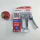 Staple Gun ARROW T50 Heavy Duty LIMITED EDITION Commemorative Engraved MADE USA