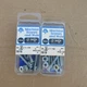 Lot of 2 - 8 Piece Hillman Machine Screws and Nuts Steel 10-32x1-1/4&rdquo; 7815