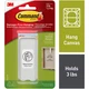3M Command Hangers: large canvas hanger (White) *1-hanger