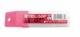 NT CUTTER / SPARE BLADE 50 SHEETS SET / BL-50P 