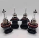 Sylvania & Osram Halogen Headlight Bulb 9005 & H11 High/Low Beam Full Set of 4