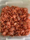 Grip-Rite 1 In. 12 ga Electrogalvanized Cap Nails (3000 Ct., 9 Lb.) GCB1