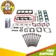 Engine Cylinder Head Set with Head Bolt Kit Fits 00-04 Ford Escort Focus 2.0L 8V
