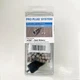 Azek NEW Dark Hickory Pro Plug System 375 Pieces Plugs And Composite Tool