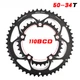 50T/34T 110BCD Road Bicycle Chainwheel Plate Double Round Chainring 9/10/11S