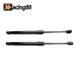 2Pcs Front Hood Lift Supports Shock Struts For Infiniti FX35 FX45 2003-2008