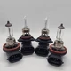 Sylvania & Osram Halogen Headlight Bulb 9005 & H11 High/Low Beam Full Set of 4