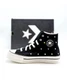 *NEW* Big Kids Converse Chuck Taylor All Star Embroidered Polk Dots (A12608C)👍