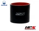 HPS High Temp 3" ID x 3" Long 4-ply ReinForced Silicone Straight Coupler Hose