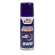 FIX & FUSION Activator Spray (3.38 Fl Oz), Instant Cure Accelerator for Cyano...