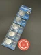 PGSONIC CR2450 3V Lithium Coin Cell Battery 5 Pack Child Safe NEW