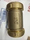 Midline Valve RLC2422 Compression Coupling Packing Nut Brass 2 in. x 5 in.