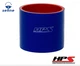 HPS High Temp 2.75" ID x 3" Long 4-ply ReinForced Silicone Straight Coupler Hose