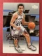2003 Upper Deck Finite Manu Ginobili Major Factors /1000 #291 Spurs HOF