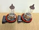 2x-H11 OEM Quality Halogen 55W 12V Low-Beam Car Headlight Fog/Driving DRL