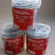 (3000) Senco DuraSpin #6 x 1-1/4" Phillips Bugle Head Collated Drywall Screw(s)