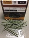 Camo (BOX OF 350) 3" x #7 Trim Head Square Drive Deck Screw, Green Screws