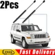 2Pcs Front Hood Lift Supports Shock Struts For Infiniti FX35 FX45 2003-2008 SUV