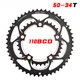 50T/34T 110BCD Chainring Road Bicycle Chainwheel Plate Double Round Chainring