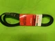 NOS Ford Motorcraft Serpentine Belt JK6-656  E6DZ-8620-D